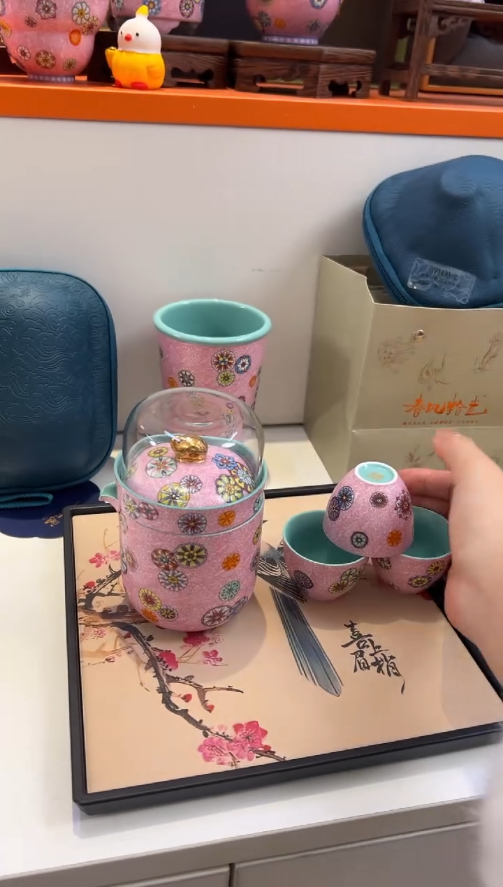 瓷片乔悦闪电购链接