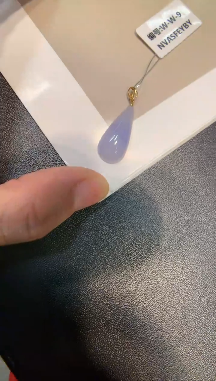 颈饰18K金镶嵌翡翠水滴