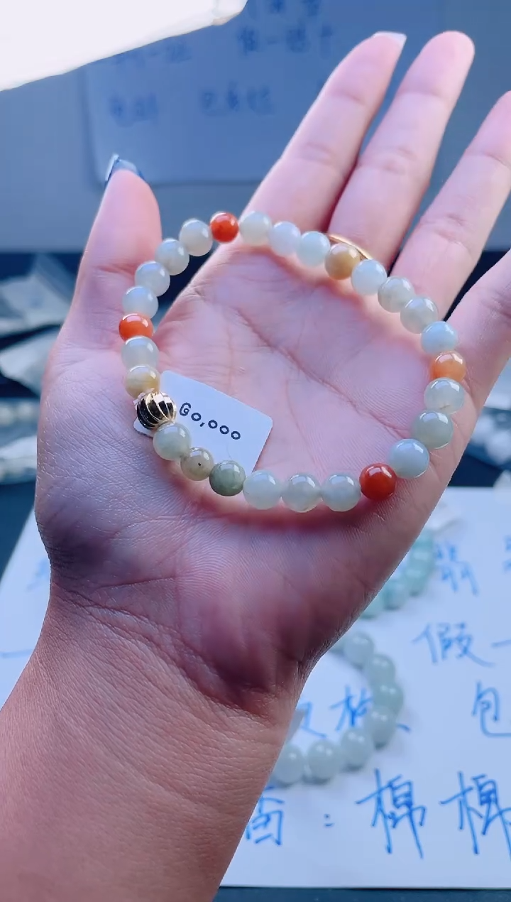未镶嵌手链翡翠珠串