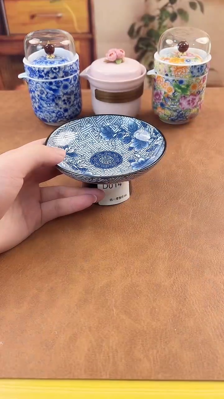 【闪购商品】陶瓷茶具茶杯水杯周边014