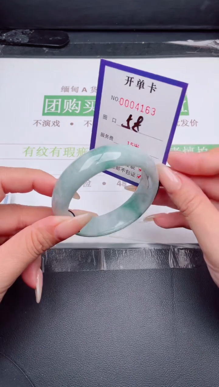 未镶嵌手镯翡翠翡翠手镯未镶嵌