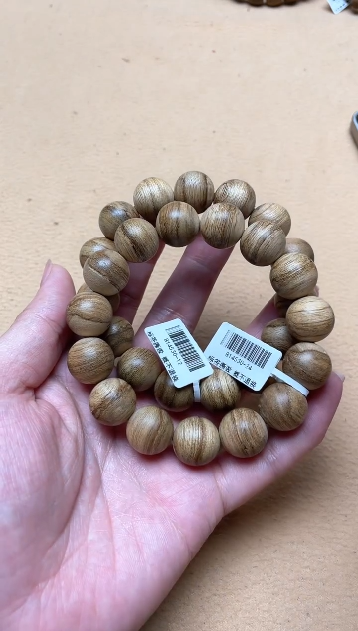 手串沉香达拉干1.5圆珠单圈多样性发其一