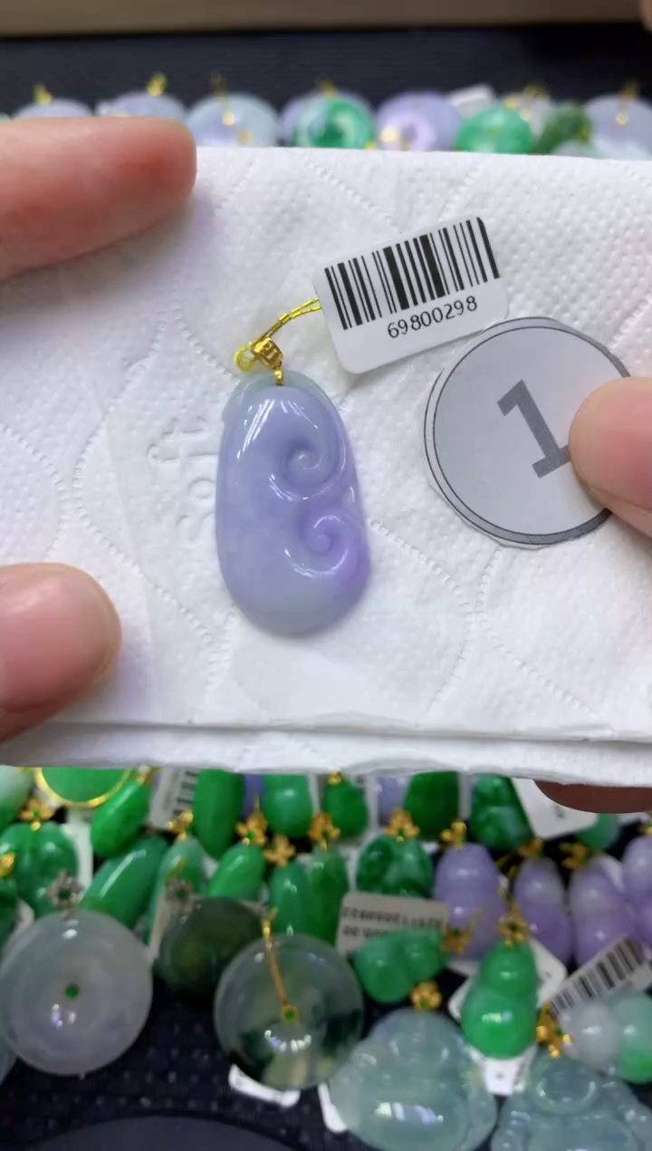 颈饰18K金镶嵌翡翠天然缅甸翡翠A货