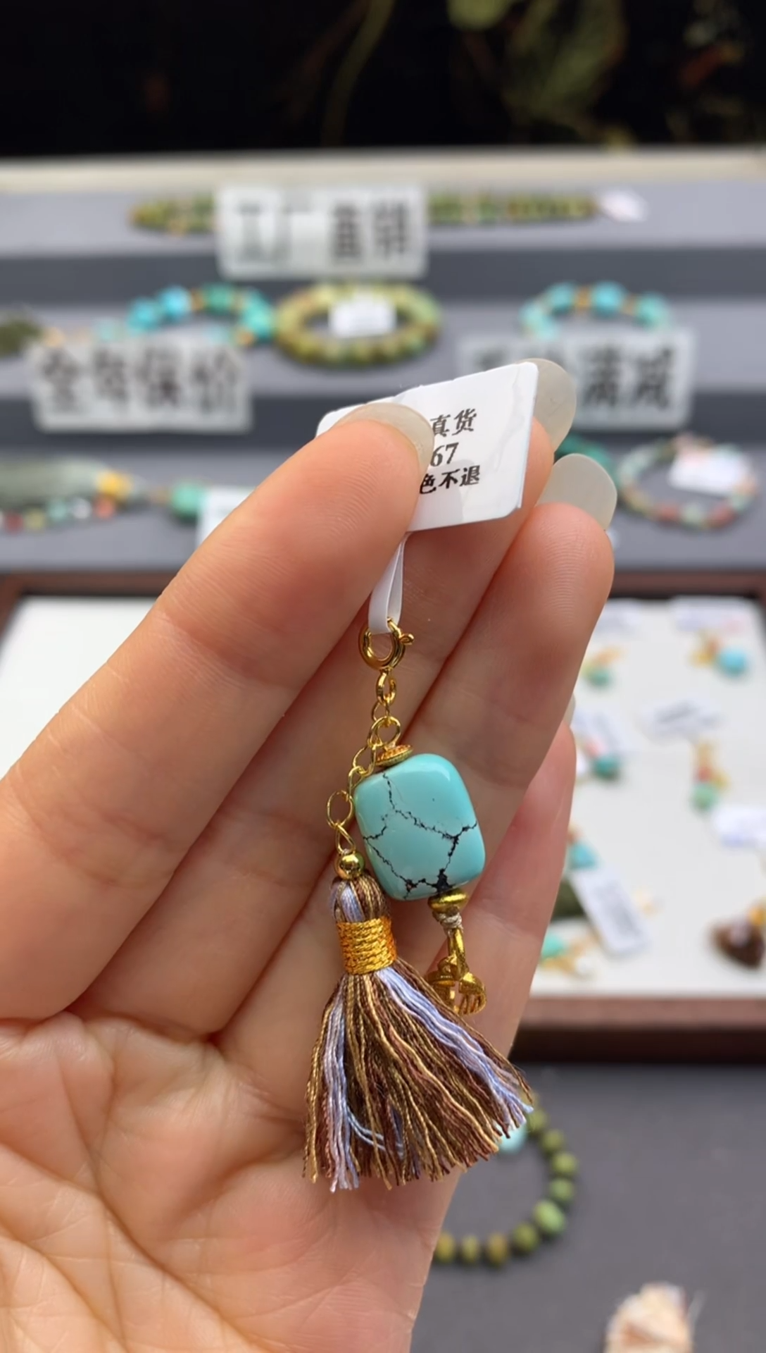 未镶嵌提溜南红玛瑙茜.T260