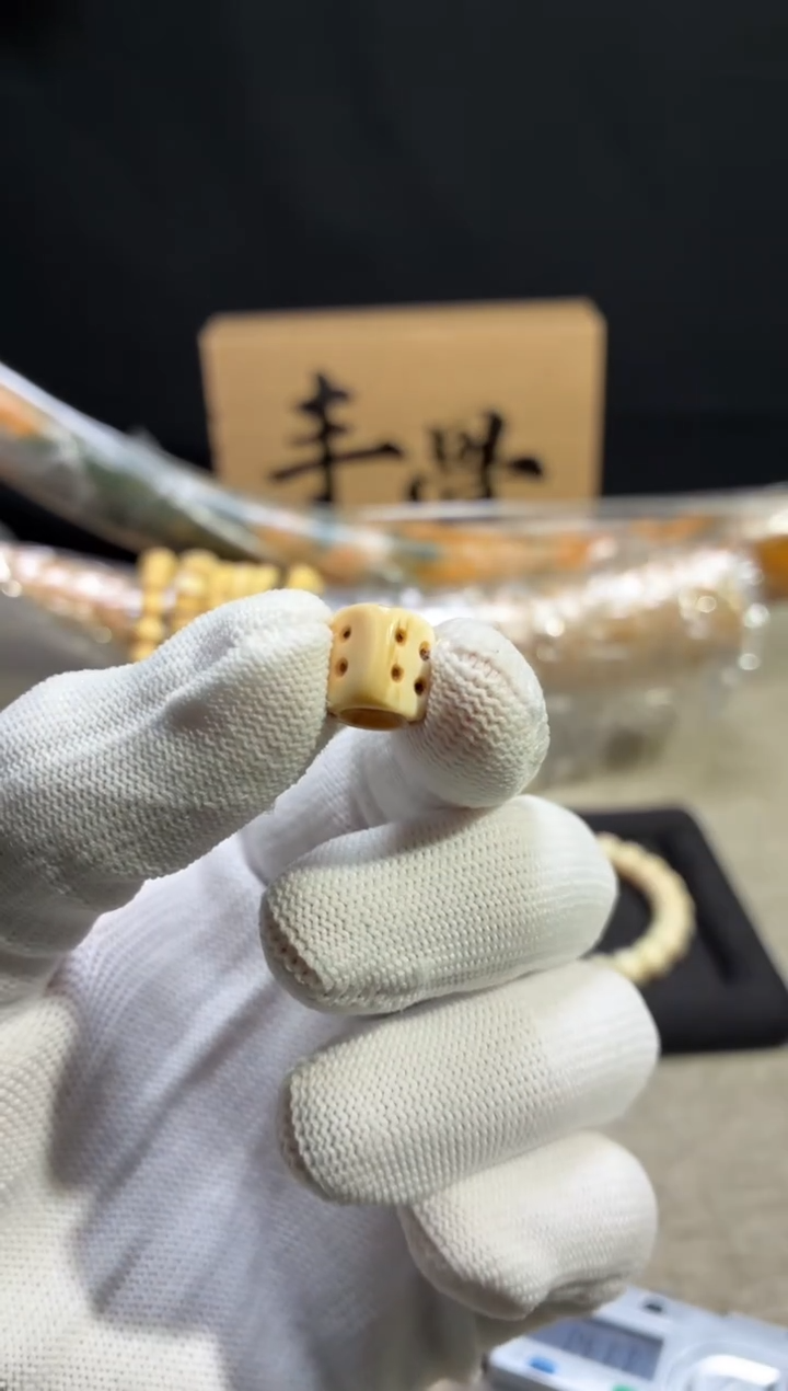 手串/手链/手镯猛犸象牙P19高白系列筛子10*9mm配饰
