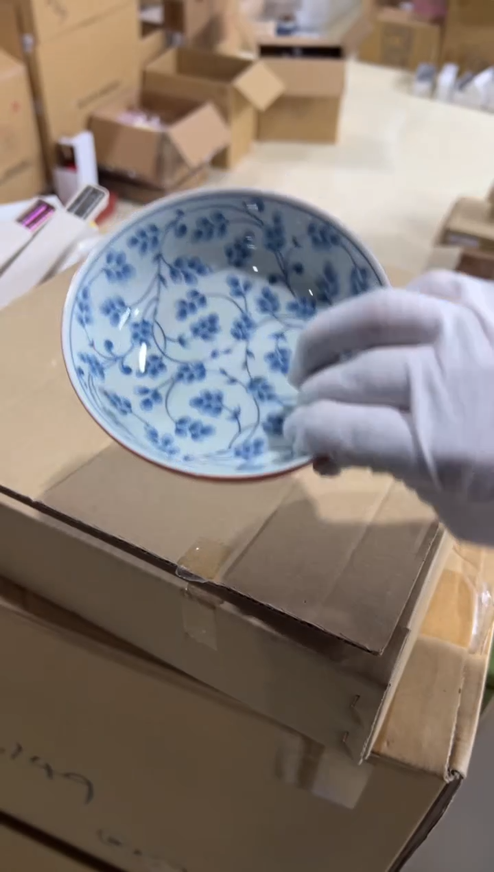 【闪购商品】瓷片d449好好好好好好