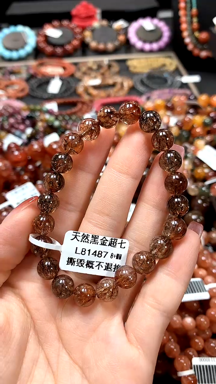 【闪购商品】水晶手串未镶嵌8+******