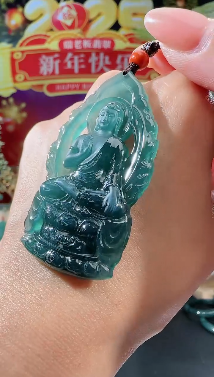 【闪购商品】翡翠吊坠(不含链)未镶嵌阿弥陀佛