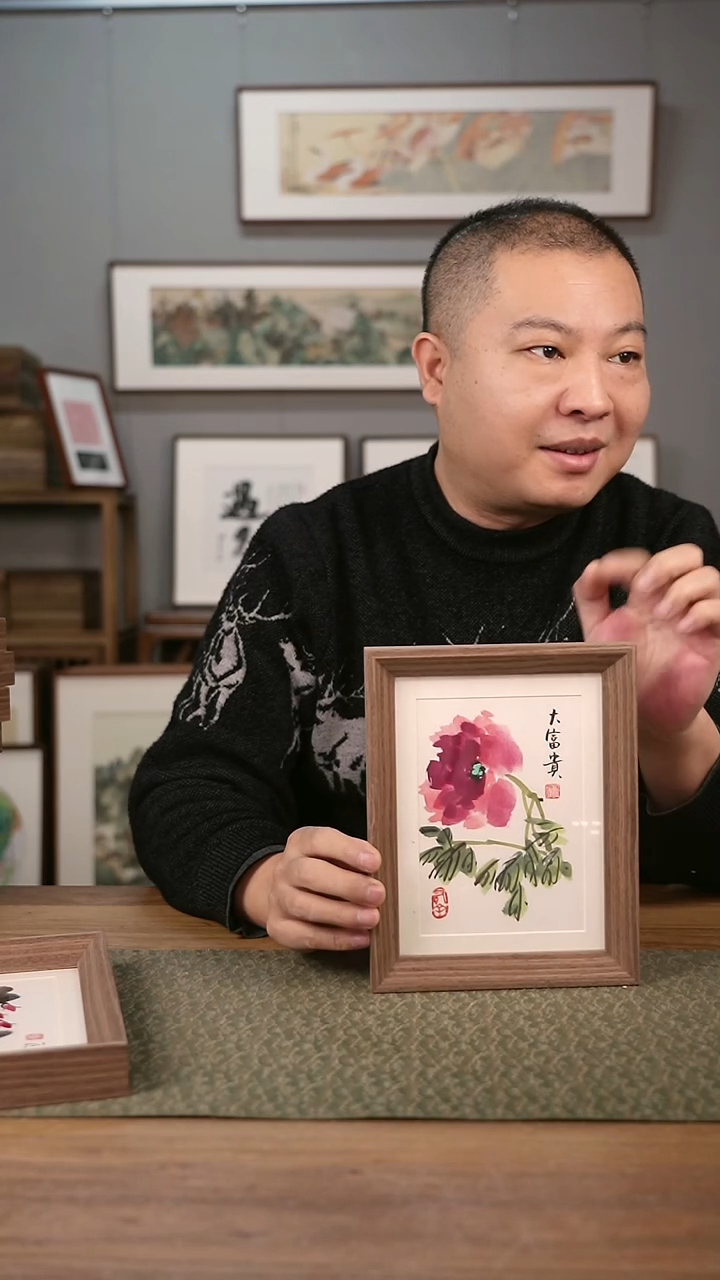 书法协会会员老师作品-旭然老师作品