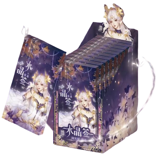 【苏苏】王者荣耀 × 遇意水晶签（阈光篇）收藏卡牌默认代拆