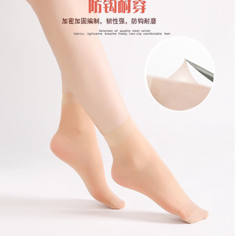 【5双】丝袜女短袜春夏秋吸汗防滑袜子肉色防勾丝薄款