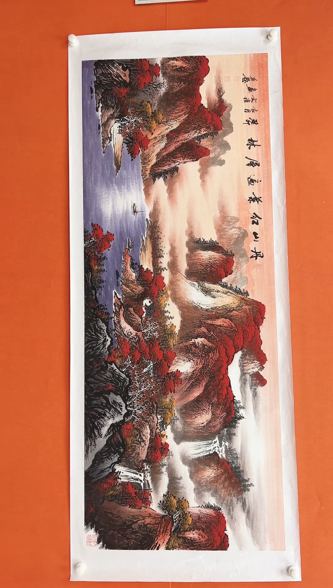 国画青云-马文祯-书法/绘画F13