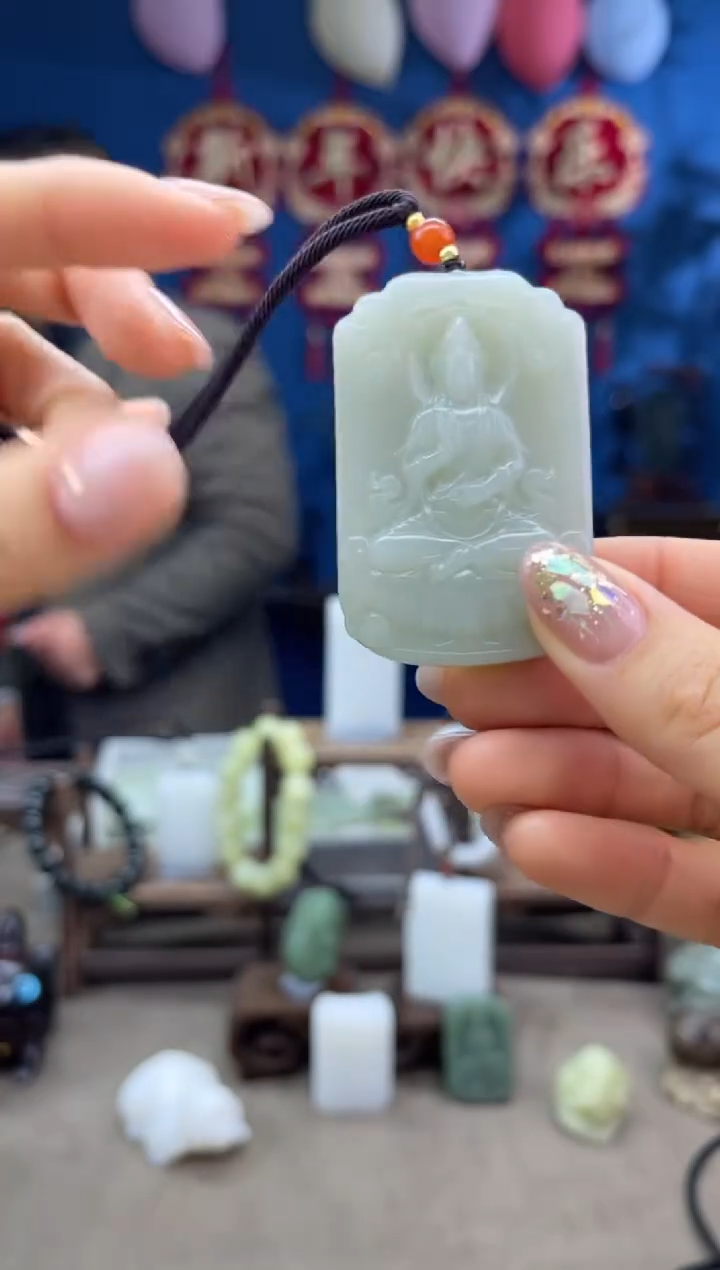 【闪购商品】和田玉颈饰未镶嵌1