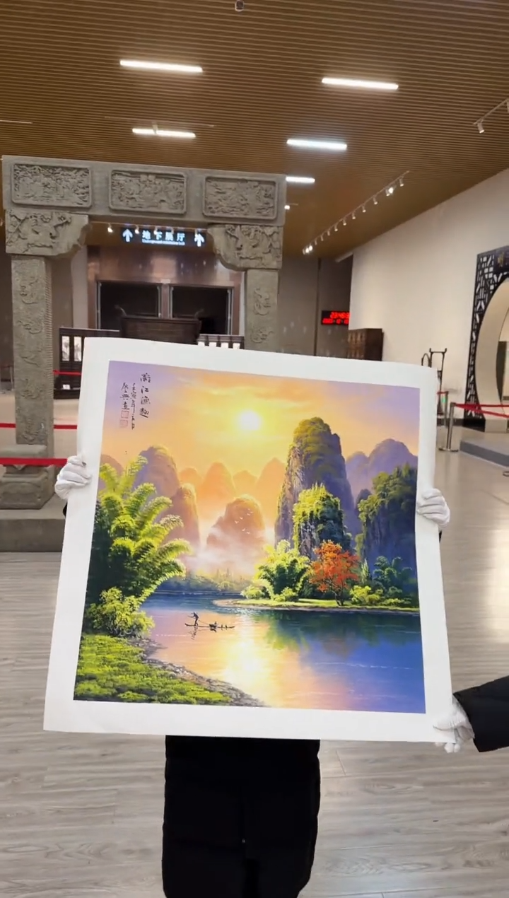 国画34赵隆轩美术馆李庆兴老师作品