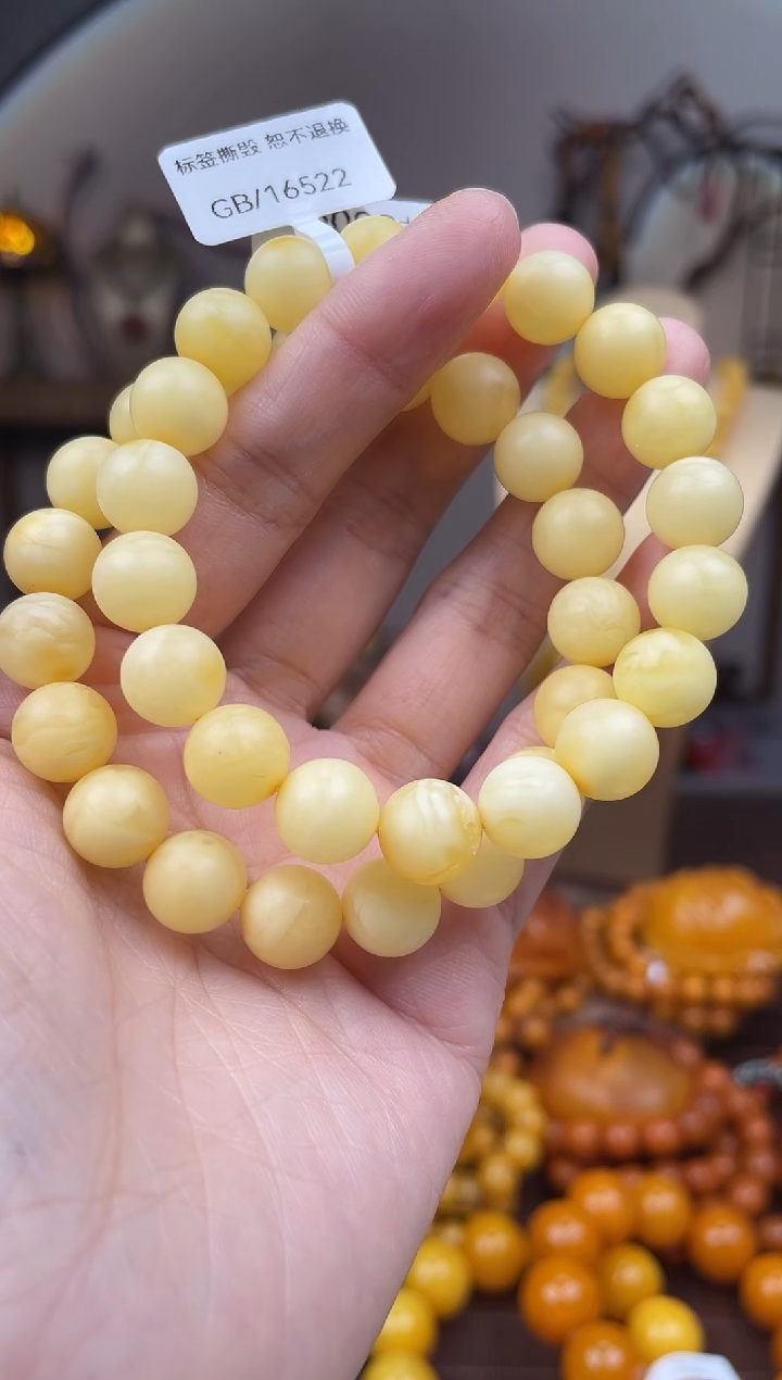 未镶嵌琥珀裸石首饰 假1赔4 （多样性发货1件