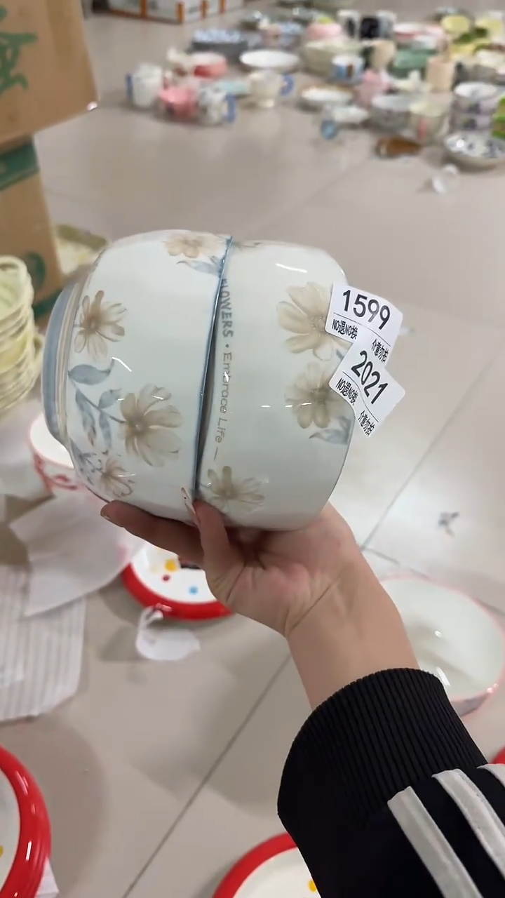 陶瓷手柄款微瑕四单包邮2021