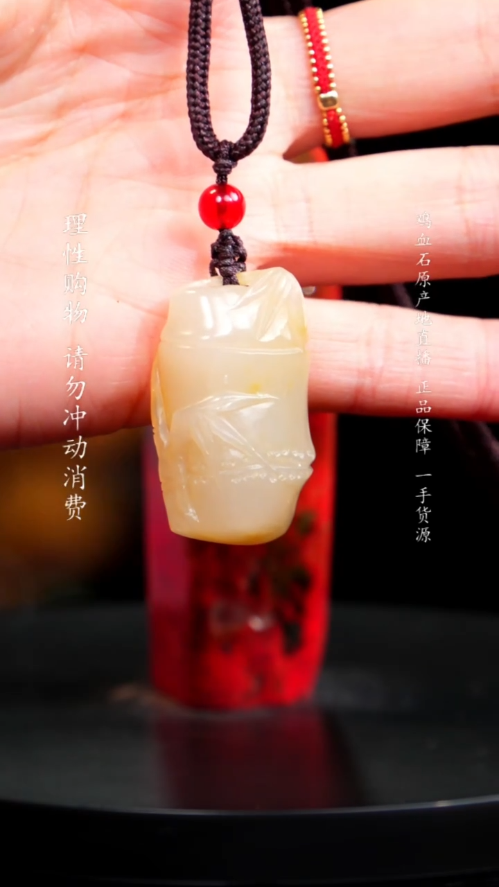 【闪购商品】昌化石田黄印章印章印章