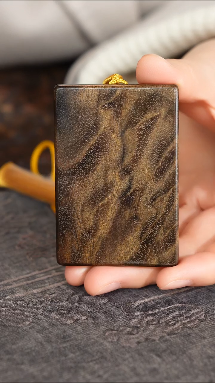 乌木类家具金丝楠