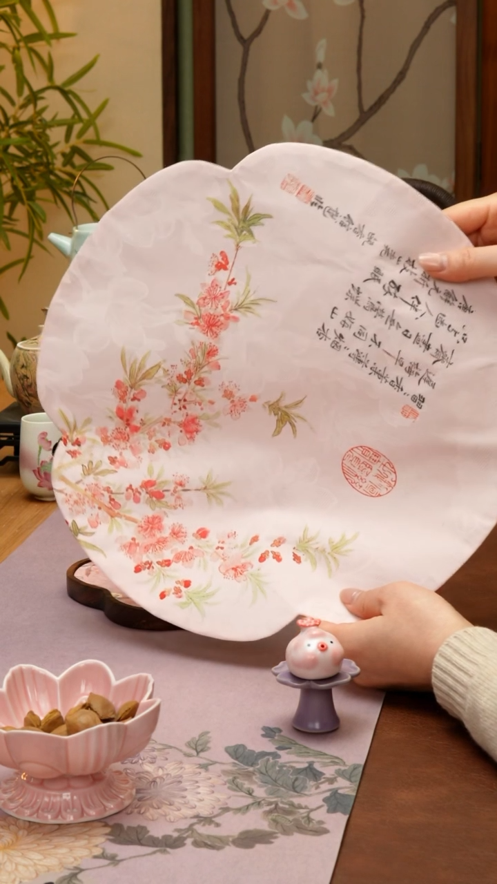 【闪购商品】【领丰茶具福力】桃花海棠茶席