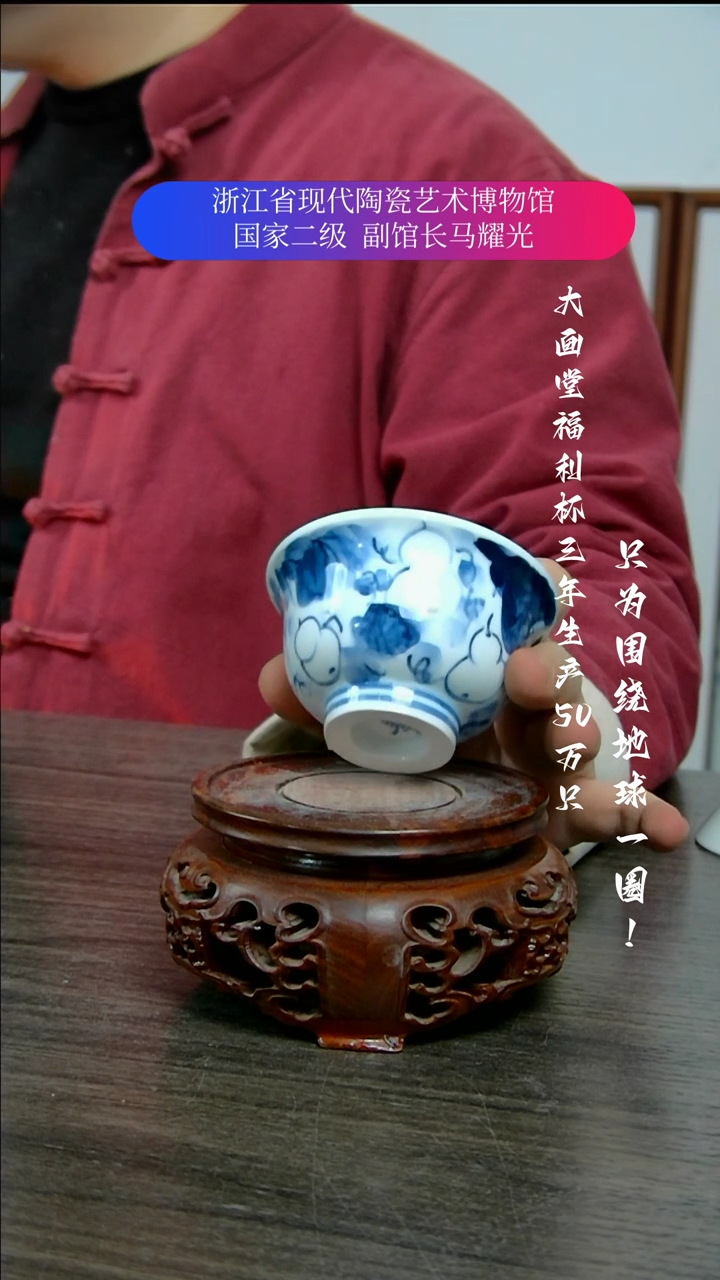 【闪购商品】陶瓷景德镇手工手绘