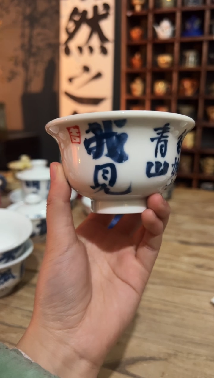【闪购商品】观云听雨原创手绘茶具