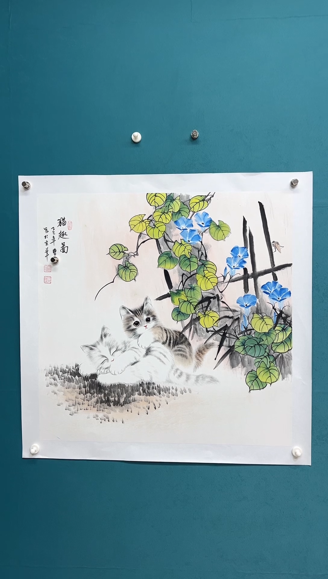 传统文化 艺术年画