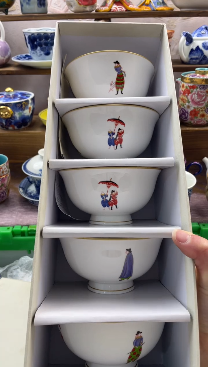 瓷片力***姐满20包邮一单一付