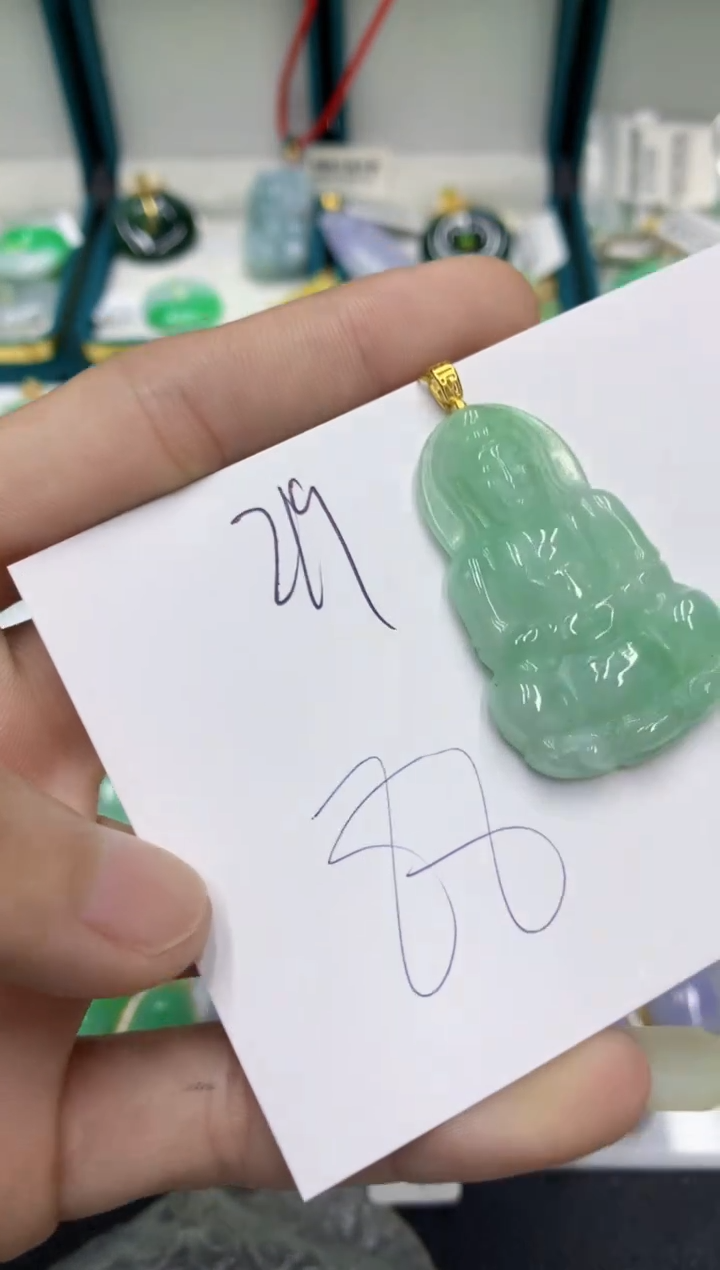 翡翠未镶嵌颈饰翡翠