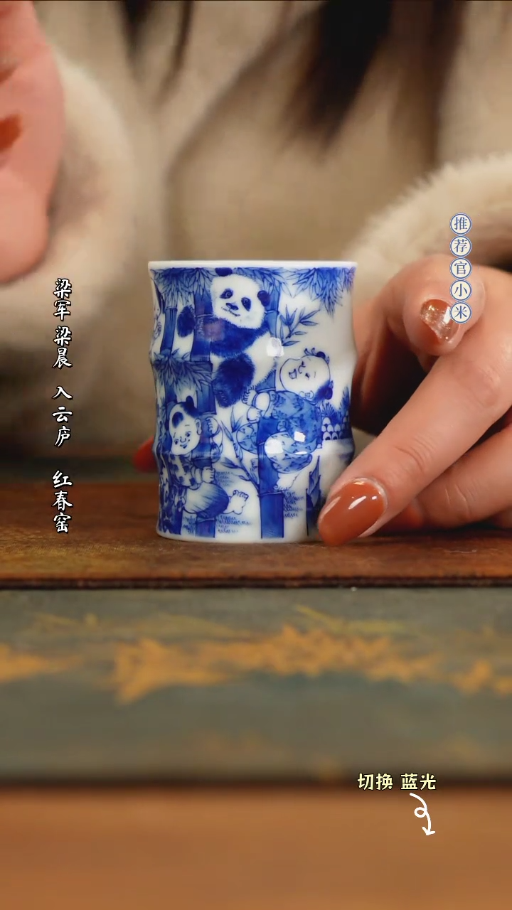 【闪购商品】铭墨精工青花作品