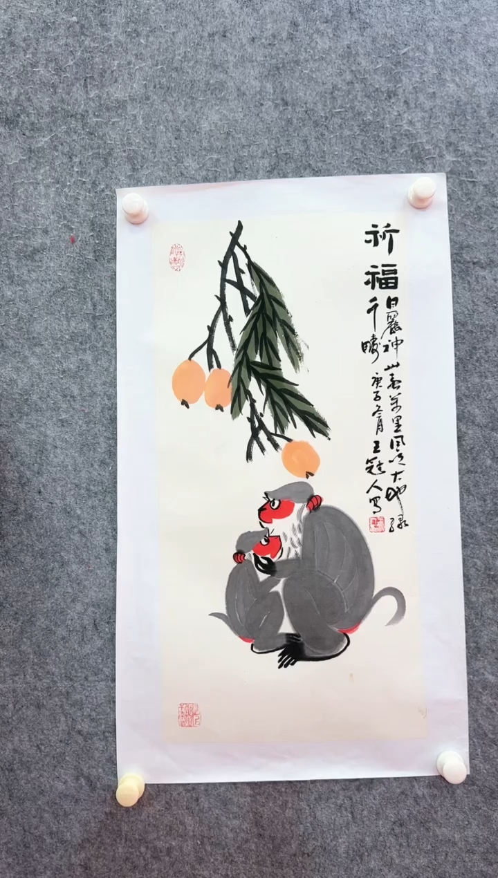 【闪购商品】绘画王冠人-2平尺-国画