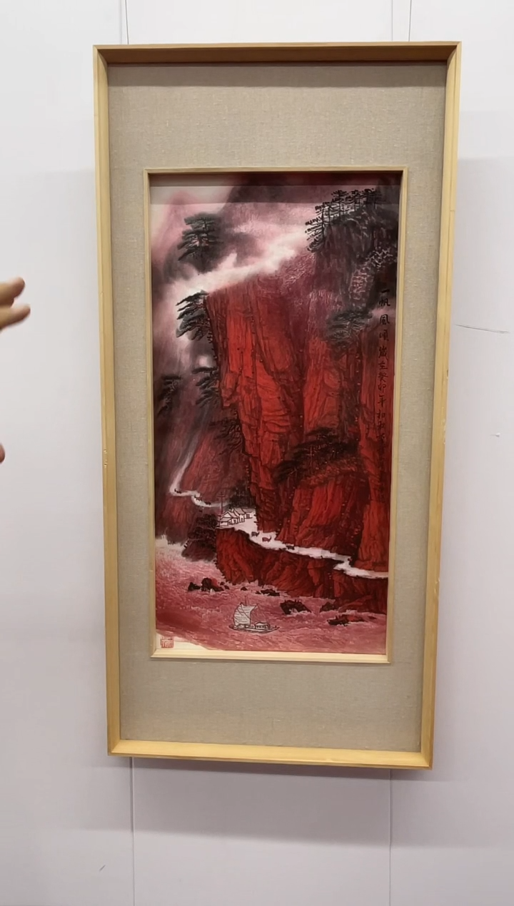 【闪购商品】绘画李焕萍艺术档案精选