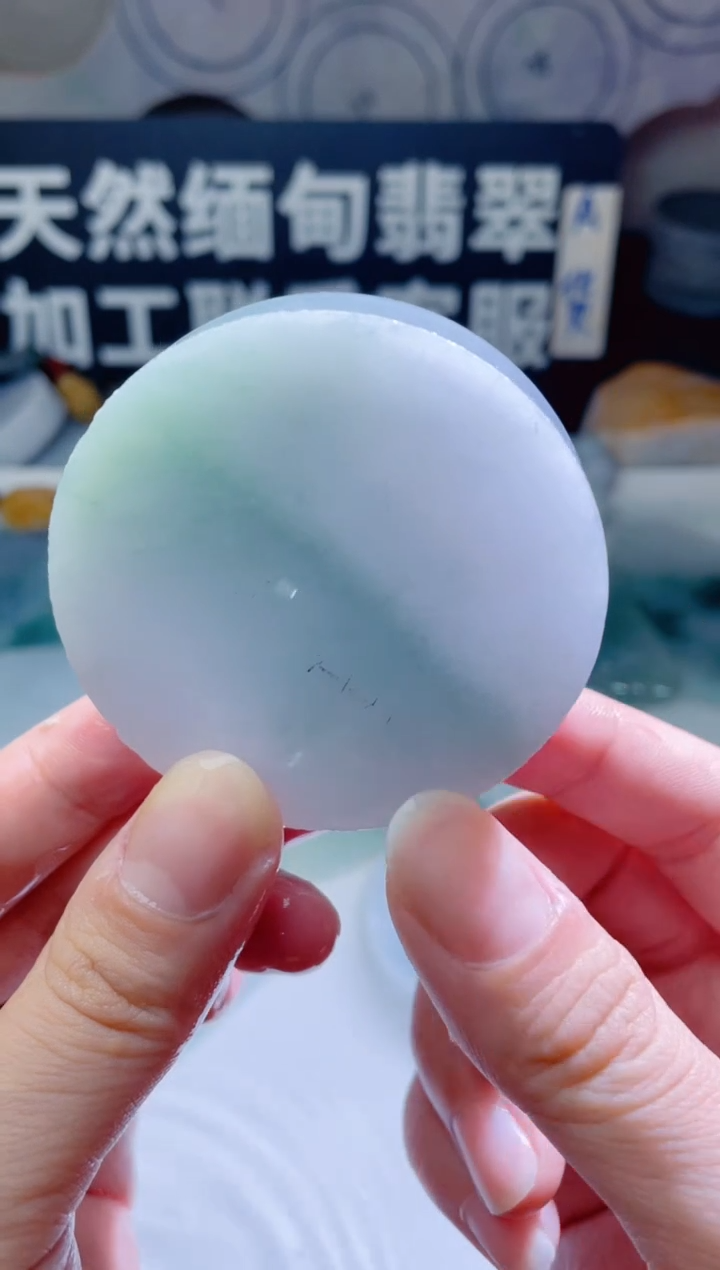 颈饰未镶嵌翡翠1032