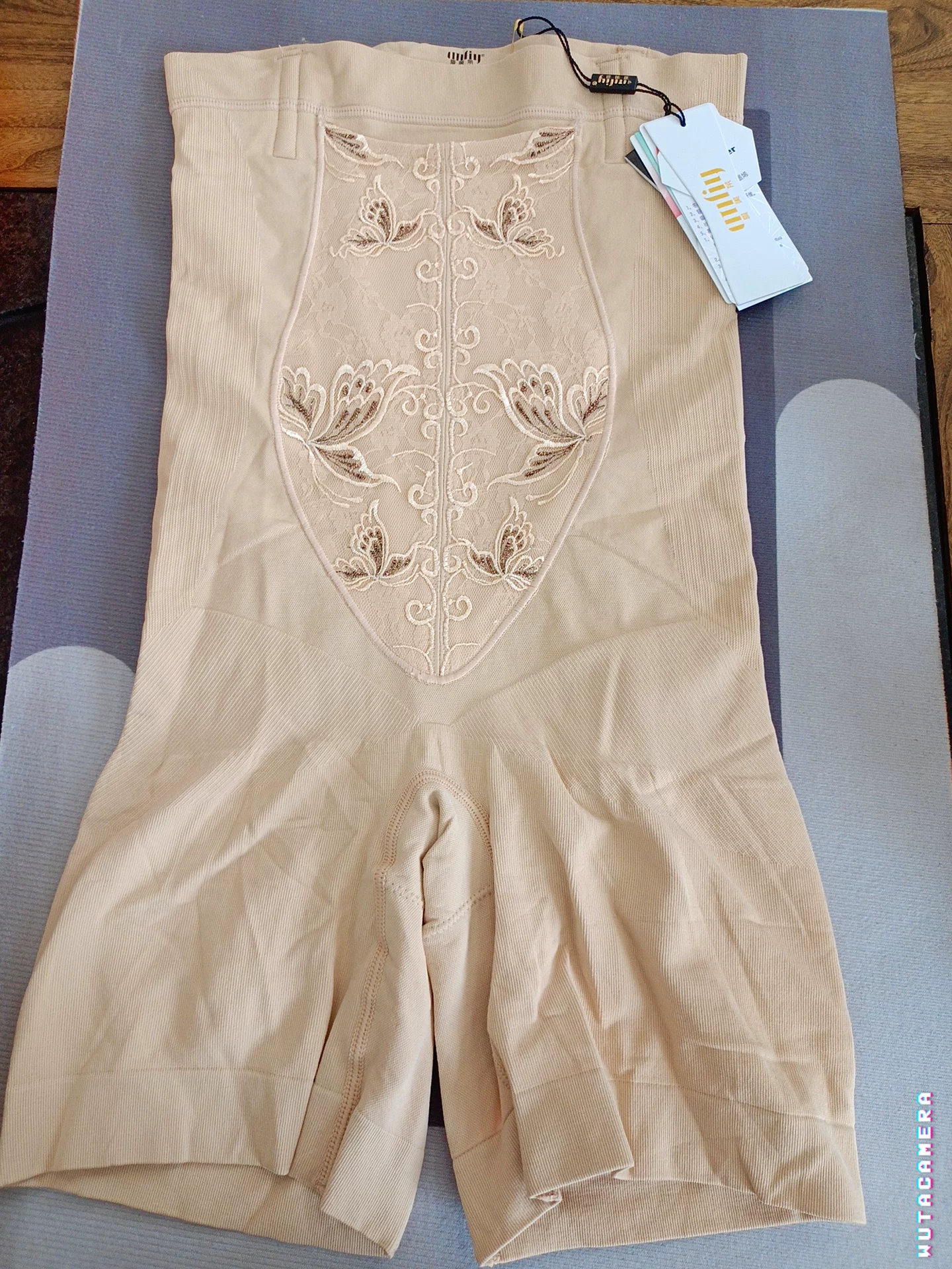 正品专柜爱美莱5594塑身裤新款高腰收腹提臀无缝舒适美体裤5595