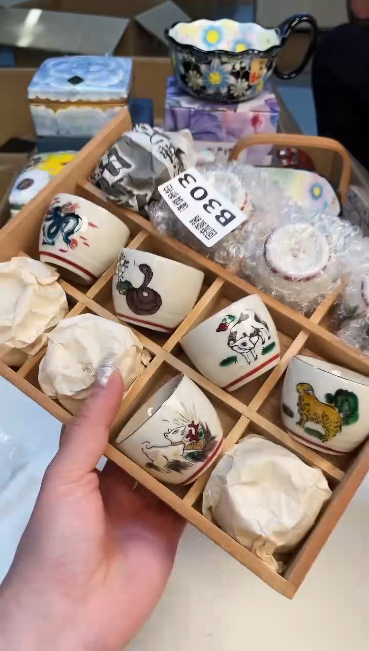 【闪购商品】3213213213213213