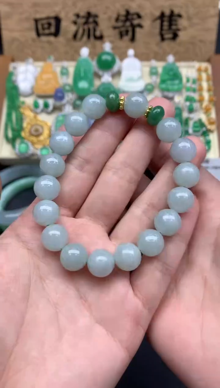 【闪购商品】翡翠手串未镶嵌24-中国好珍宝