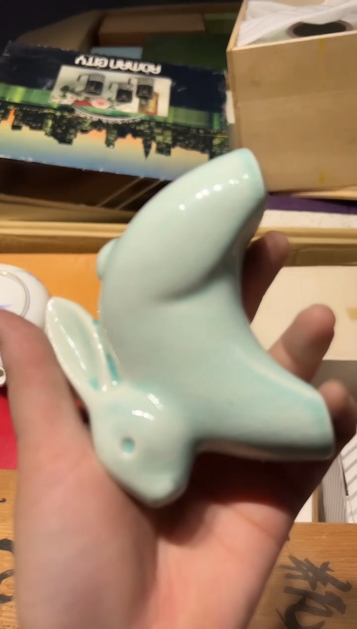 【闪购商品】瓷片 啊啊啊啊啊啊啊啊