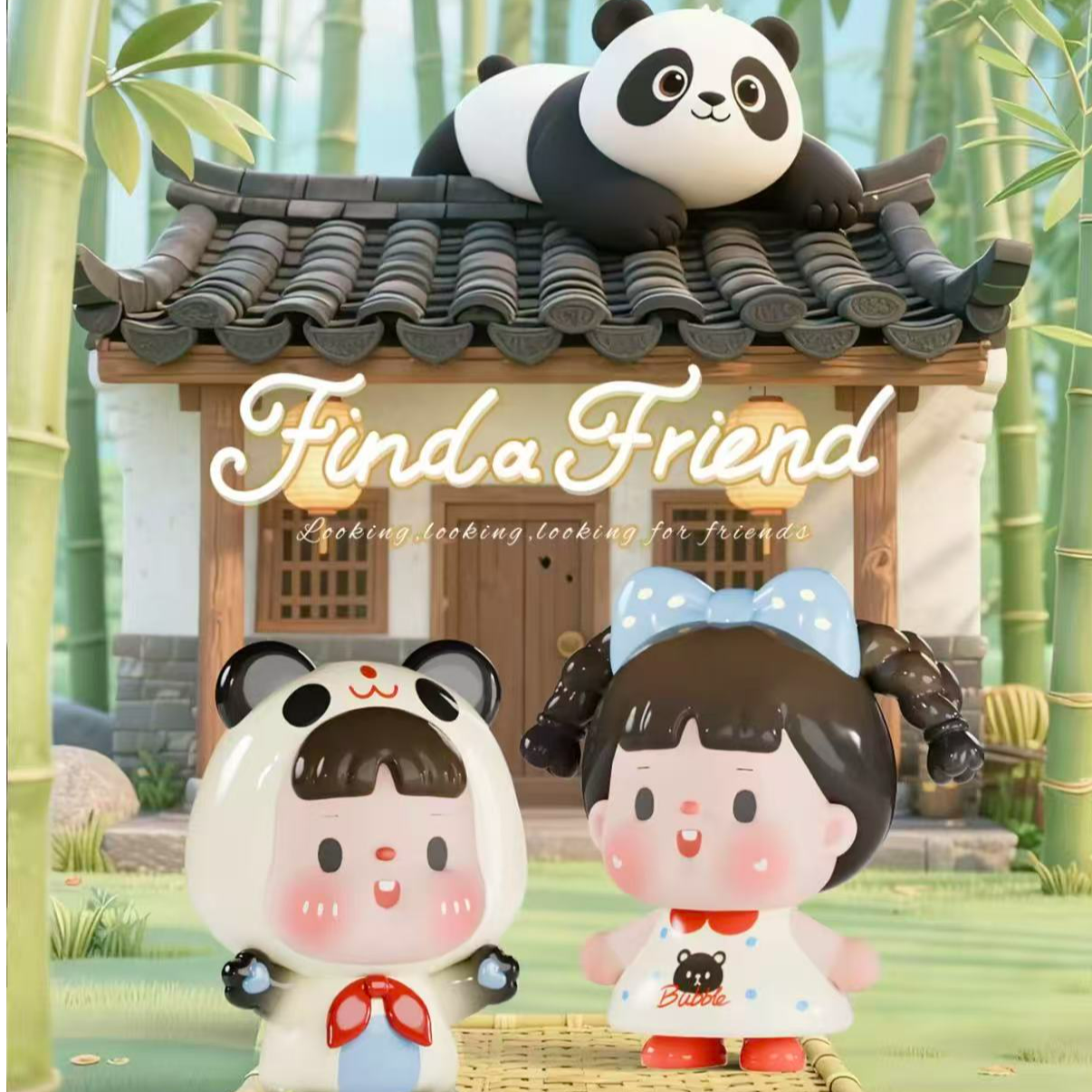 【貂蝉】拆盒-拆开不退-SAWY思歪初代MINI盲盒找朋友系列-直播现拆！