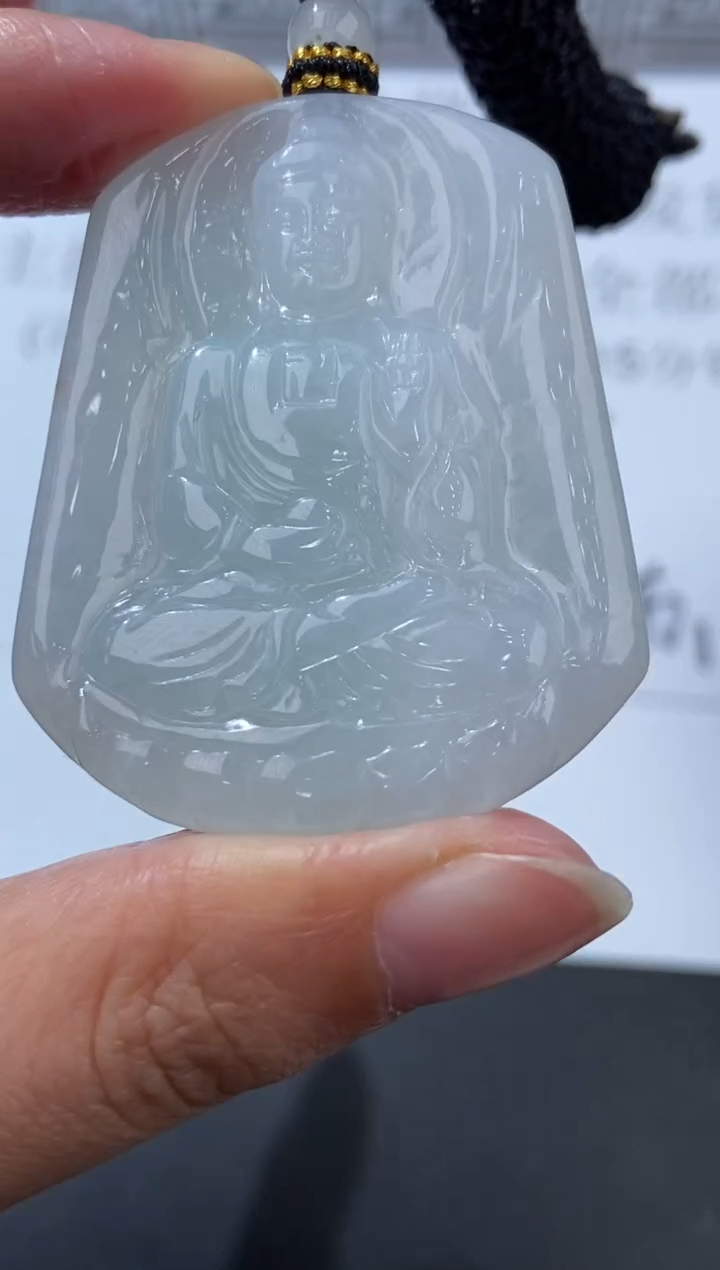 未镶嵌挂件翡翠379557   多人