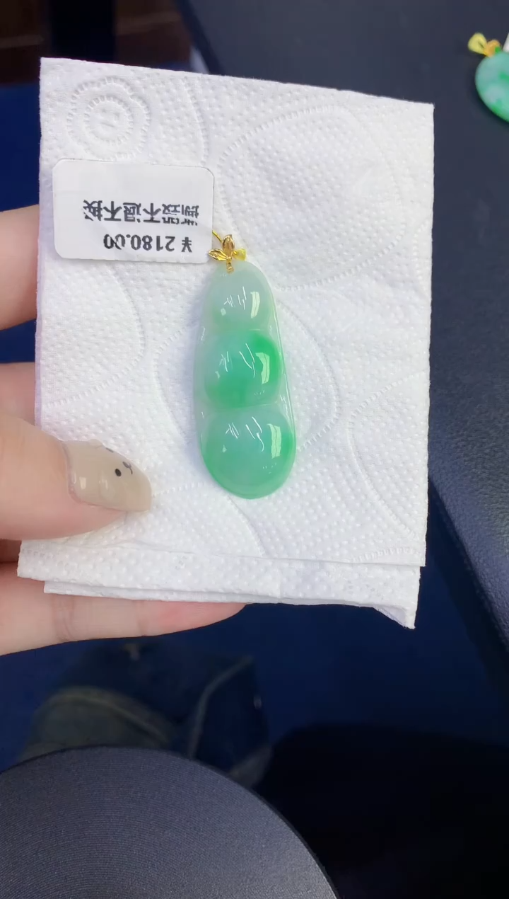 颈饰18K金镶嵌翡翠缅甸天然翡翠A货