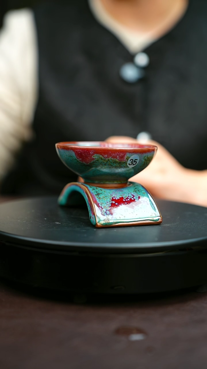 35#原矿钧瓷炉钧釉茶漏