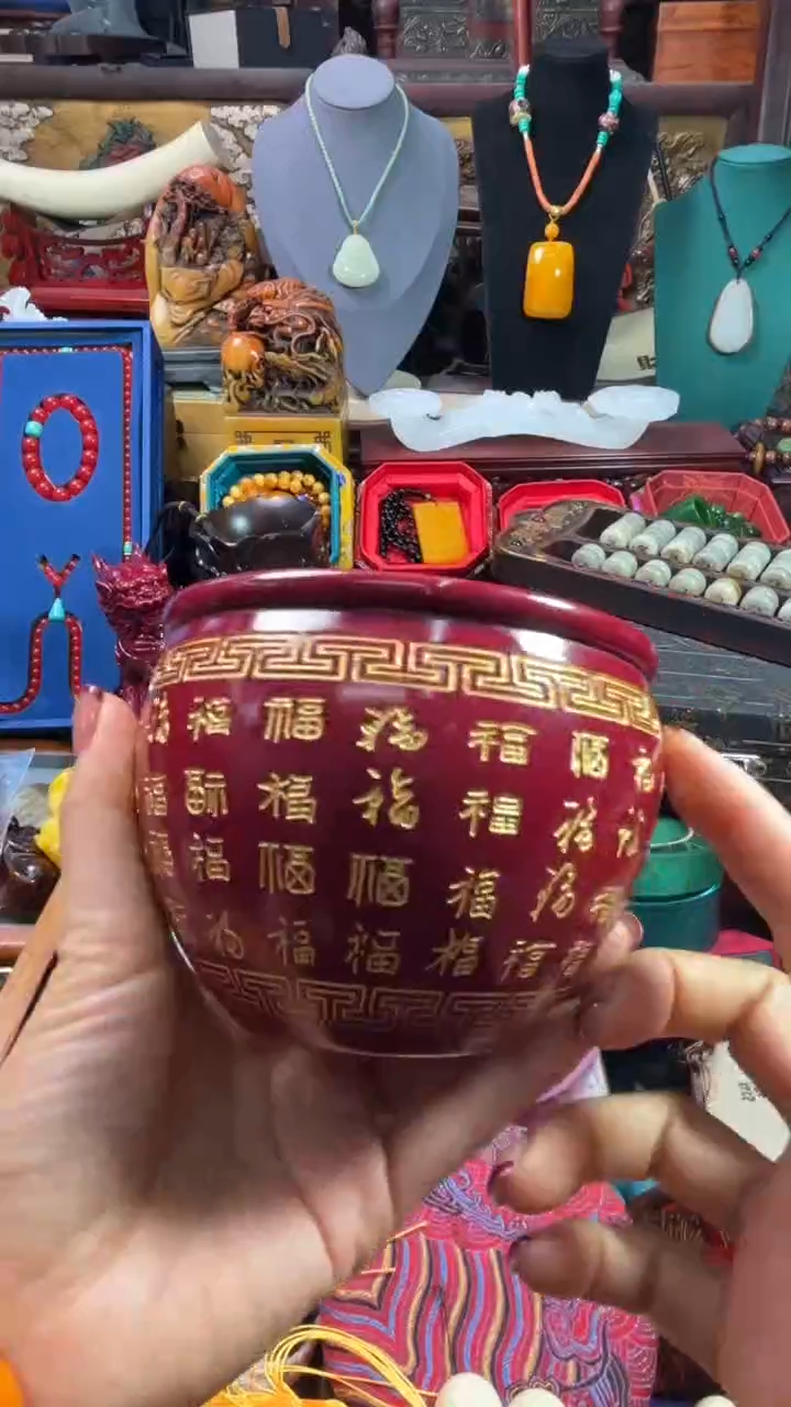 【闪购商品】876876687687876786