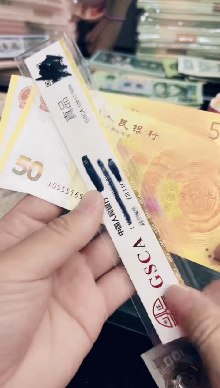 70周年1张随机0555