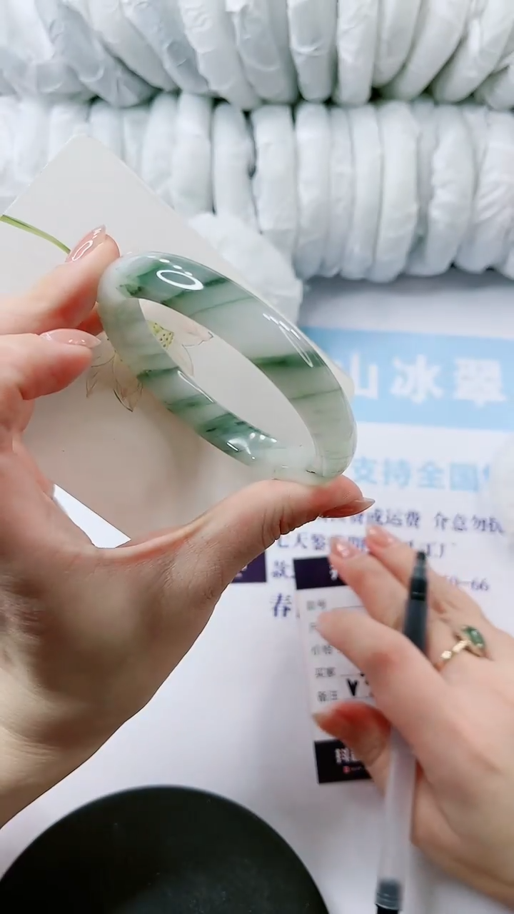 【闪购商品】石英质玉手镯未镶嵌多样性发货V341