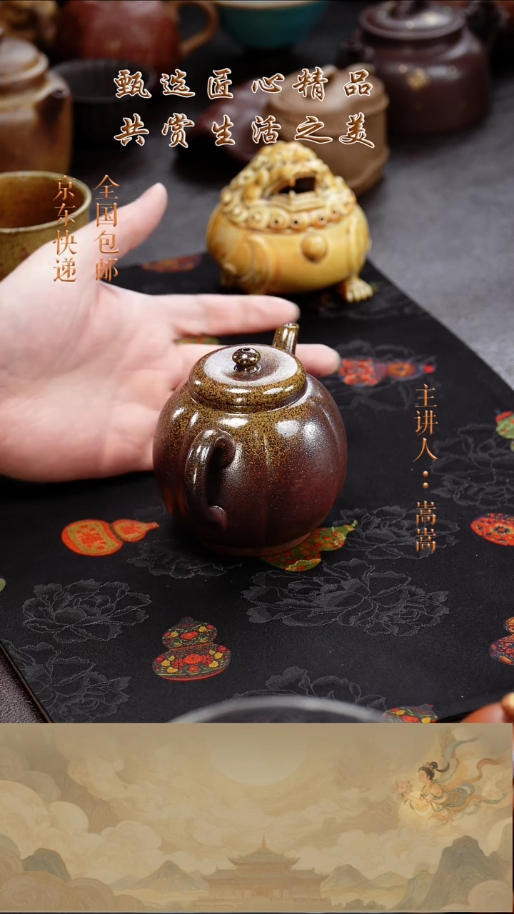 茶壶紫砂茶壶034