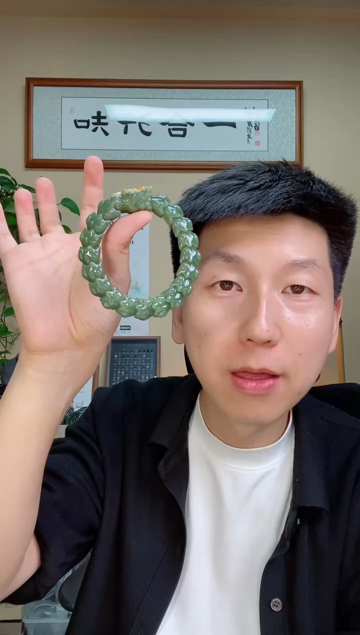 手串未镶嵌和田玉1188