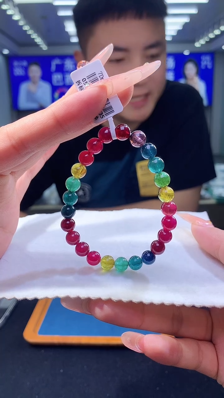 手链未镶嵌碧玺帝王彩虹碧玺单圈7D