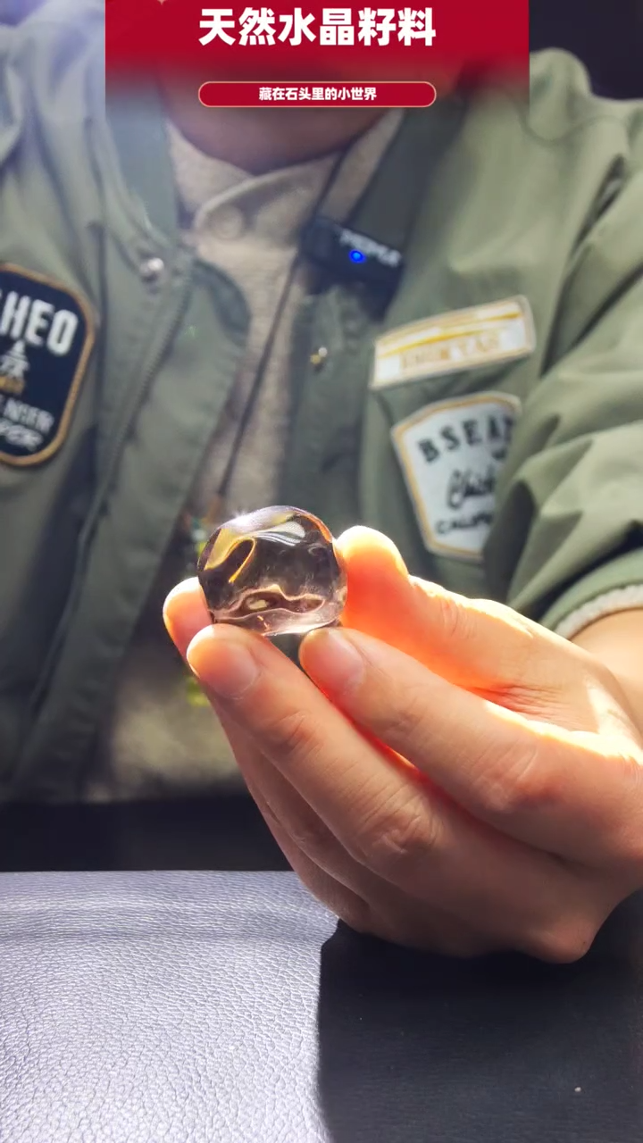 未镶嵌珠宝半成品水晶328