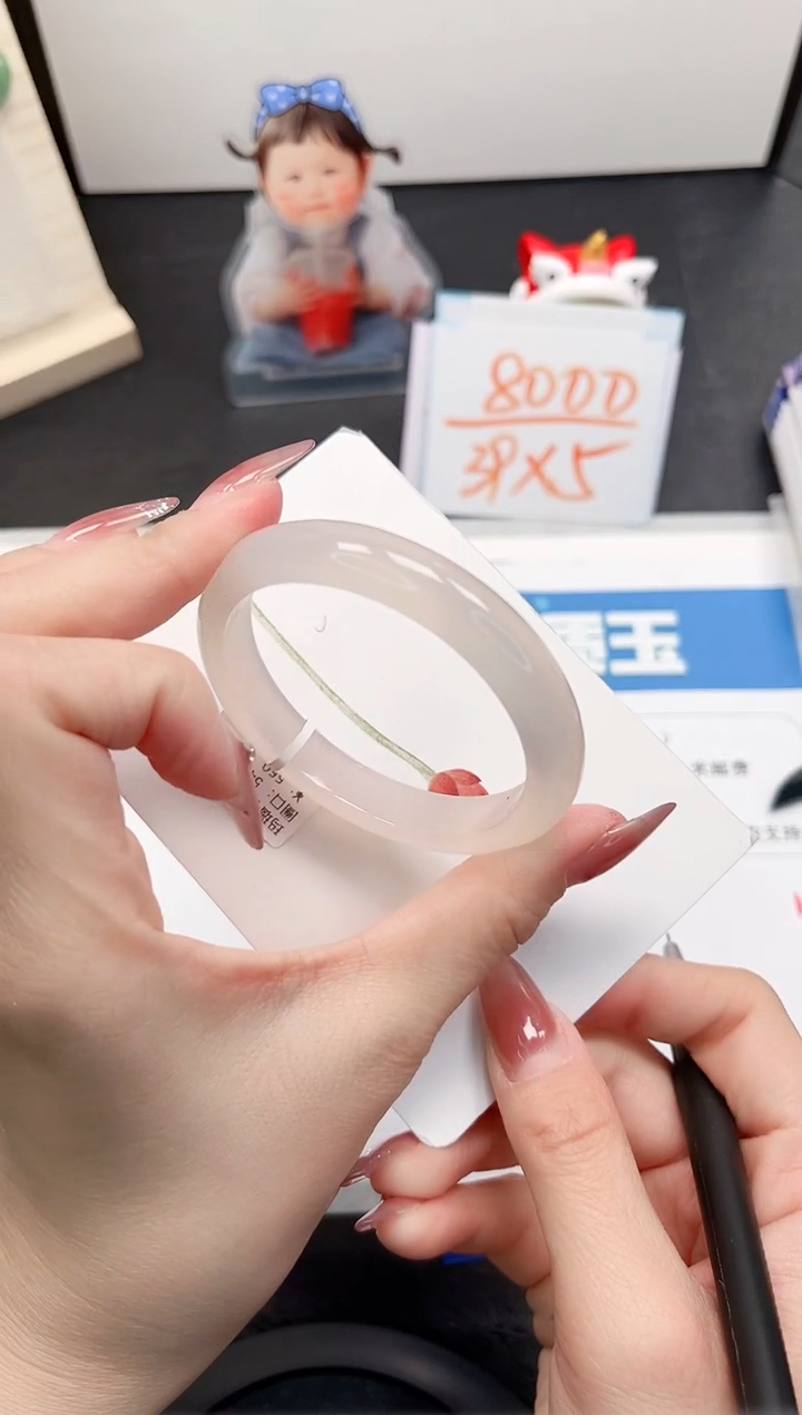 【闪购商品】石英质玉手镯合金117-54