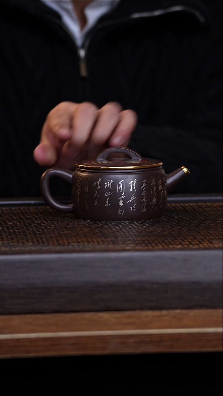 茶壶紫砂宜兴手工原矿紫砂壶001