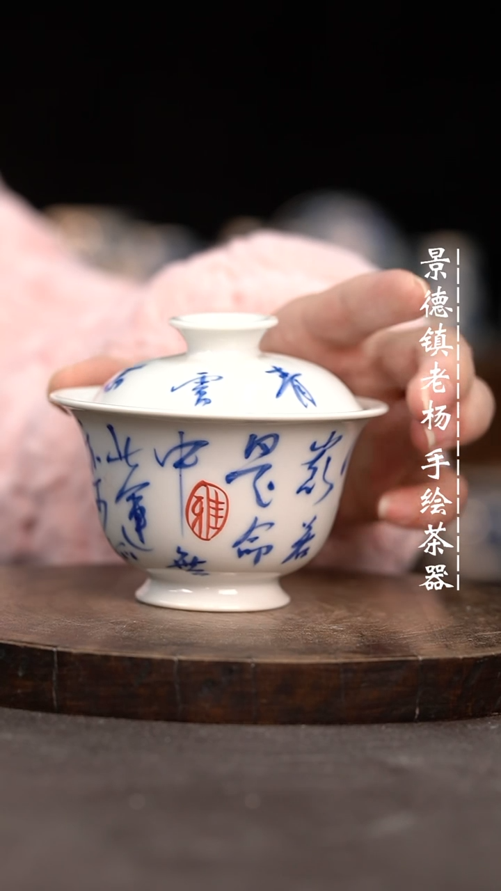 【闪购商品】柴微瑕福利介意勿拍